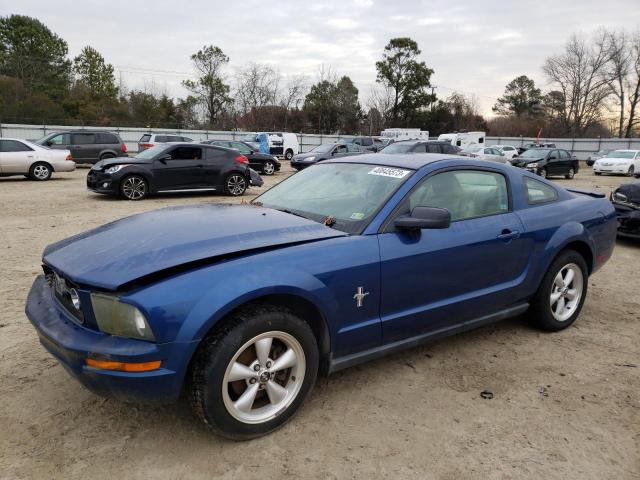 Photo 1 from auction – 2008 FORD MUSTANG with VIN 1ZVHT80N285127543