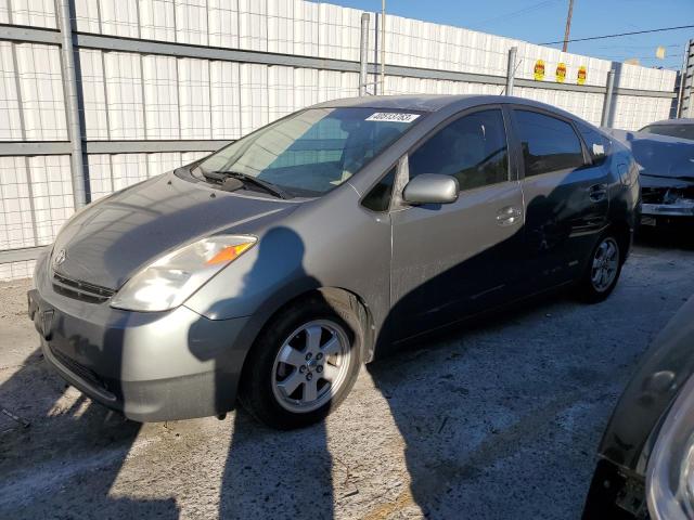 TOYOTA PRIUS 2005 with VIN JTDKB20U053033233 - Photo from auction