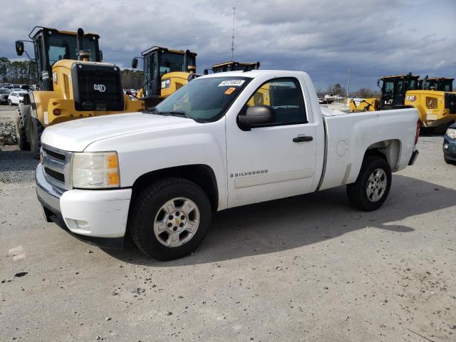 CHEVROLET SILVERADO 2008 with VIN 1GCEC14C88Z221330 - Photo from auction