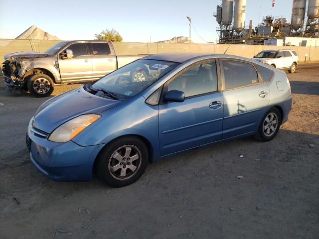 TOYOTA PRIUS 2008 with VIN JTDKB20U887737080 - Photo from auction