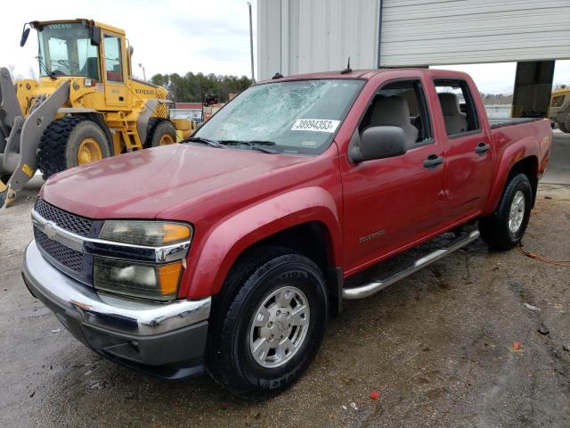 CHEVROLET COLORADO 2005 with VIN 1GCDS136358180679 - Photo from auction