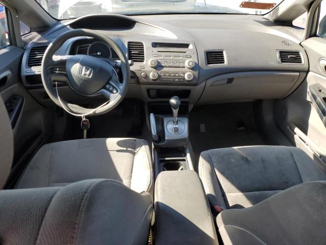Photo 8 from auction – 2008 HONDA CIVIC LX with VIN 1HGFA16548L068541