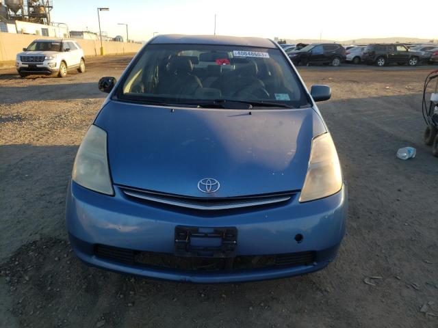 Photo 5 from auction – 2008 TOYOTA PRIUS with VIN JTDKB20U887737080