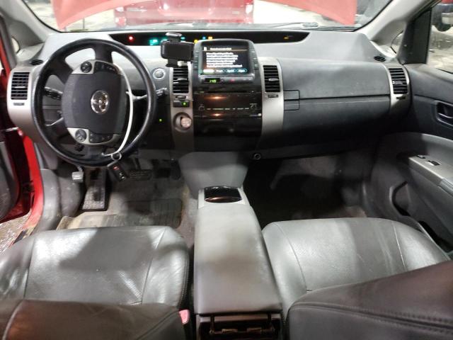 Photo 8 from auction – 2007 TOYOTA PRIUS with VIN JTDKB20U677682983