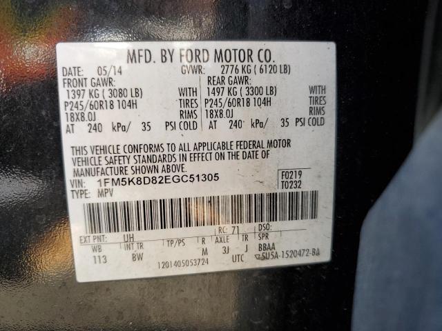 Photo 14 from auction – 2014 FORD EXPLORER X with VIN 1FM5K8D82EGC51305