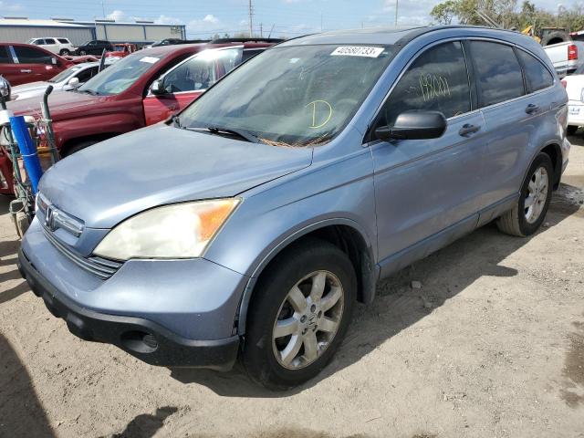 HONDA CR-V EX 2007 with VIN JHLRE38517C061119 - Photo from auction