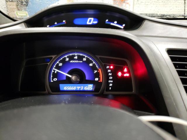 Photo 9 from auction – 2008 HONDA CIVIC EX with VIN 1HGFA16808L044487