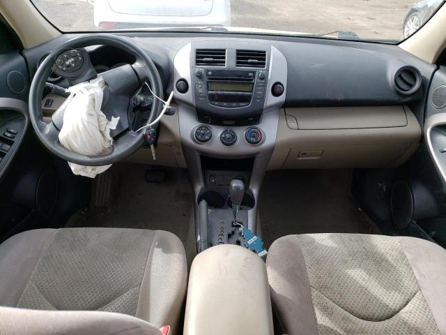 Photo 8 from auction – 2007 TOYOTA RAV4 with VIN JTMBK33V776015646