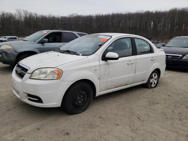 CHEVROLET AVEO BASE 2007 with VIN KL1TD56657B167969 - Photo from auction