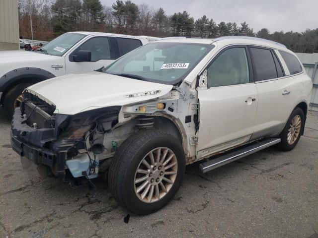 BUICK ENCLAVE CX 2010 with VIN 5GALVBED0AJ141105 - Photo from auction