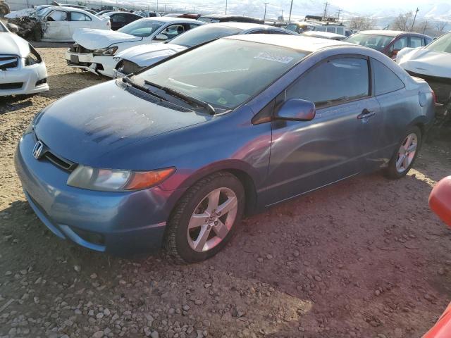 Photo 1 from auction – 2007 HONDA CIVIC EX with VIN 2HGFG11847H528731