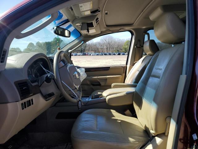 Photo 7 from auction – 2012 NISSAN ARMADA SV with VIN 5N1BA0NF5CN603077