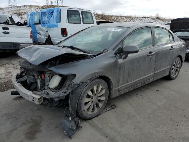 HONDA CIVIC EXL 2011 with VIN 2HGFA1F95BH525672 - Photo from auction