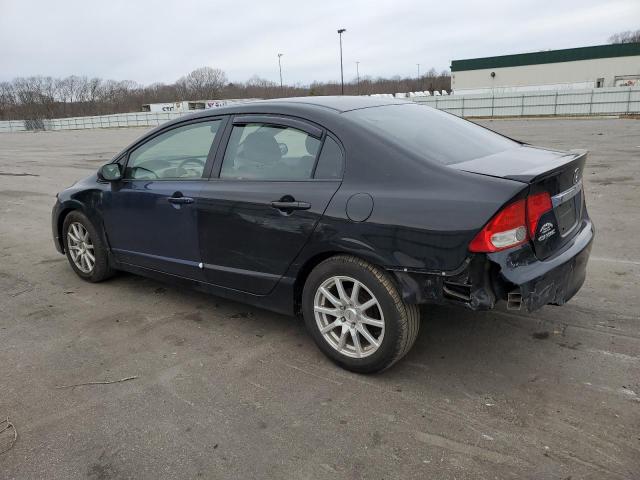 Photo 2 from auction – 2011 HONDA CIVIC LX with VIN 2HGFA1F55BH300519