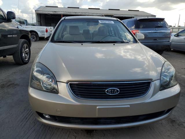 Photo 5 from auction – 2008 KIA OPTIMA LX with VIN KNAGE124485169665