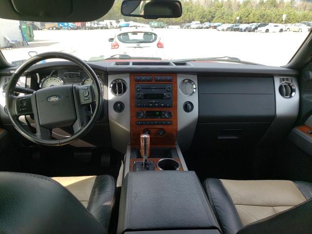 Photo 8 from auction – 2007 FORD EXPEDITION with VIN 1FMFU18557LA82056