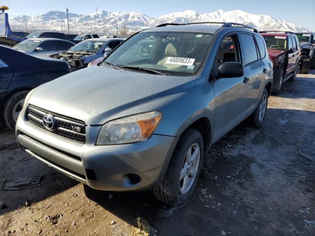 TOYOTA RAV4 2008 with VIN JTMBK33VX85052908 - Photo from auction