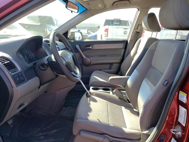 Photo 7 from auction – 2009 HONDA CR-V with VIN JHLRE48349C010480