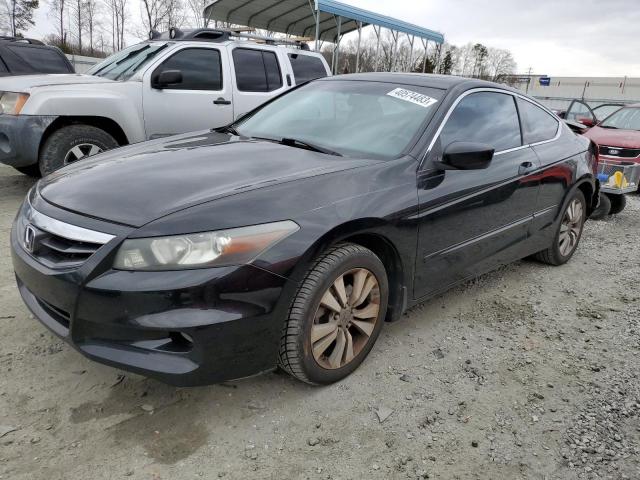 HONDA ACCORD EXL 2011 with VIN 1HGCS1B88BA005302 - Photo from auction