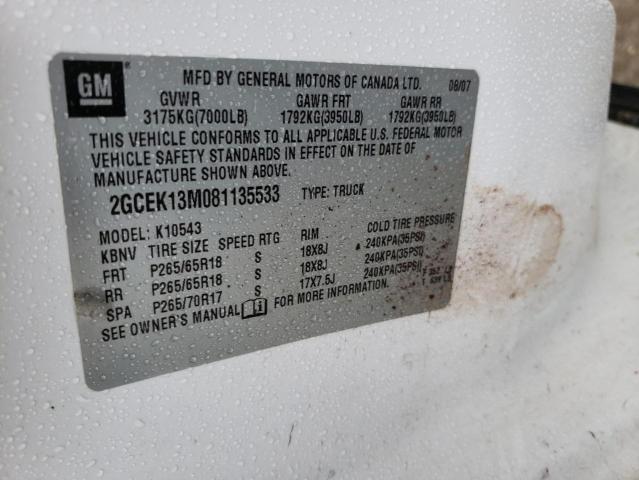 Photo 14 from auction – 2008 CHEVROLET SILVERADO with VIN 2GCEK13M081135533