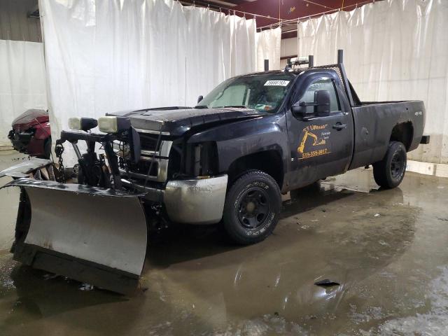 CHEVROLET SILVERADO 2009 with VIN 1GCHK54K09F171492 - Photo from auction