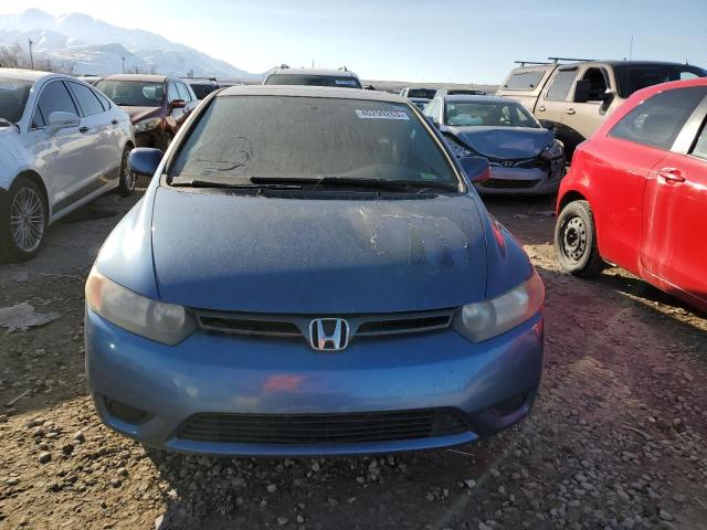 Photo 5 from auction – 2007 HONDA CIVIC EX with VIN 2HGFG11847H528731