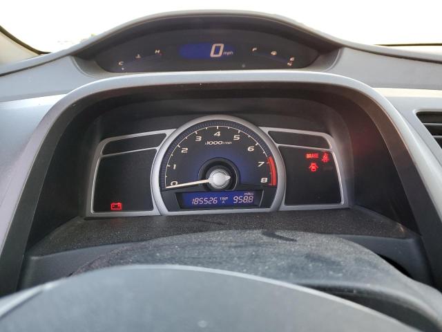 Photo 9 from auction – 2007 HONDA CIVIC EX with VIN 2HGFG11847H528731
