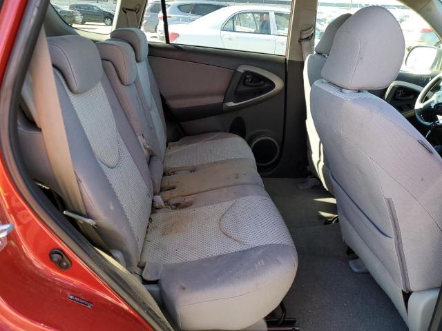 Photo 11 from auction – 2007 TOYOTA RAV4 with VIN JTMZK33V875014333