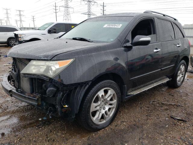ACURA MDX 2008 with VIN 2HNYD28228H553775 - Photo from auction