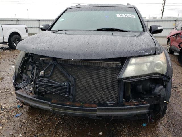 Photo 5 from auction – 2008 ACURA MDX with VIN 2HNYD28228H553775