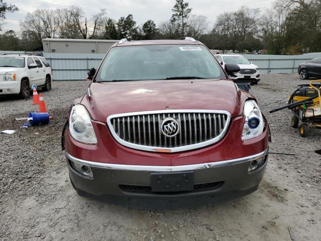 Photo 5 from auction – 2008 BUICK ENCLAVE CX with VIN 5GAER23768J236630
