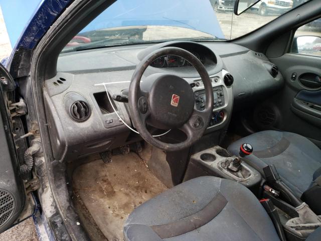 Photo 8 from auction – 2004 SATURN ION LEVEL with VIN 1G8AM12F64Z178006