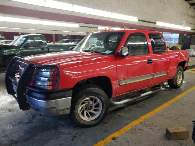 CHEVROLET SILVERADO 2003 with VIN 1GCEK19TX3E139711 - Photo from auction