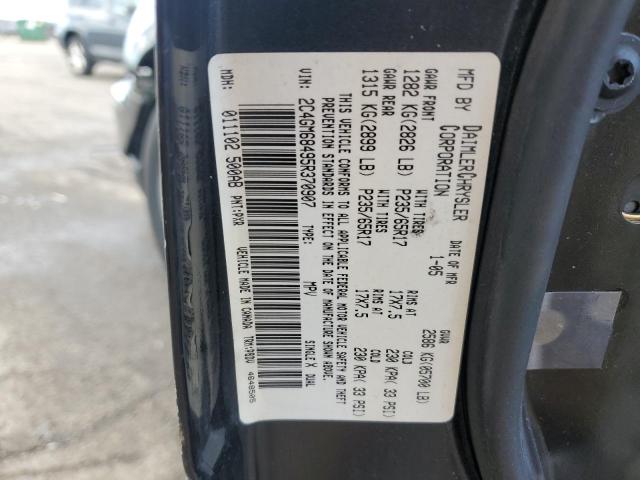 Photo 14 from auction – 2005 CHRYSLER PACIFICA T with VIN 2C4GM68495R370907