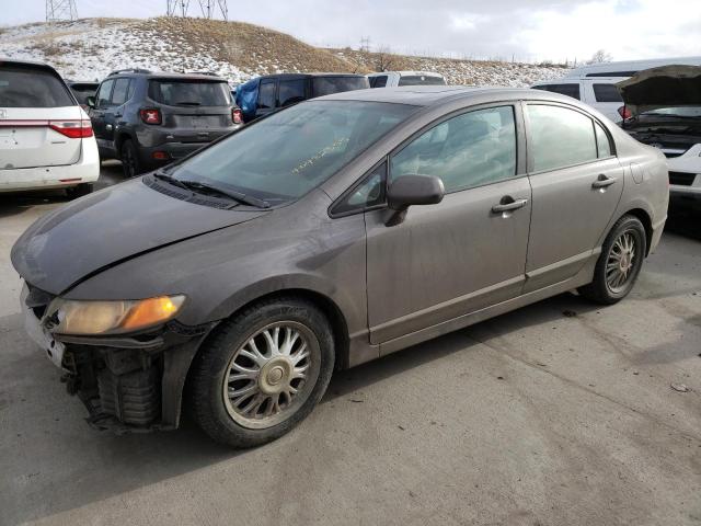 HONDA CIVIC EX 2009 with VIN 19XFA16889E041698 - Photo from auction