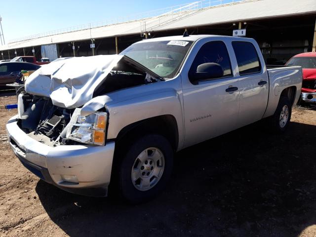 صورة رقم 1 من المزاد - 2011 CHEVROLET SILVERADO مع VIN 3GCPCSE01BG357700