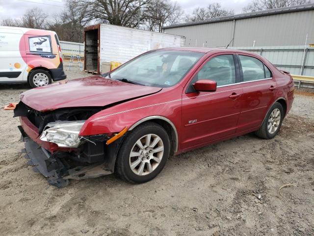 Photo 1 from auction – 2007 MERCURY MILAN with VIN 3MEHM07157R620079