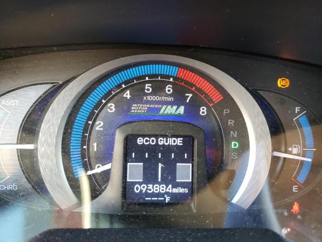 Photo 9 from auction – 2010 HONDA INSIGHT EX with VIN JHMZE2H71AS035155