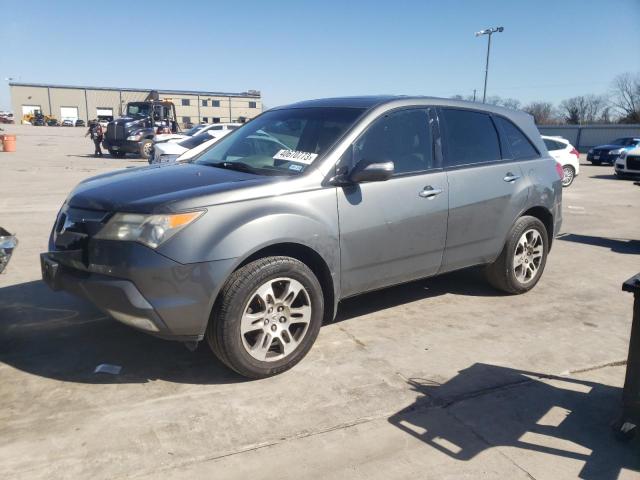 ACURA MDX TECHNO 2008 with VIN 2HNYD28338H513147 - Photo from auction