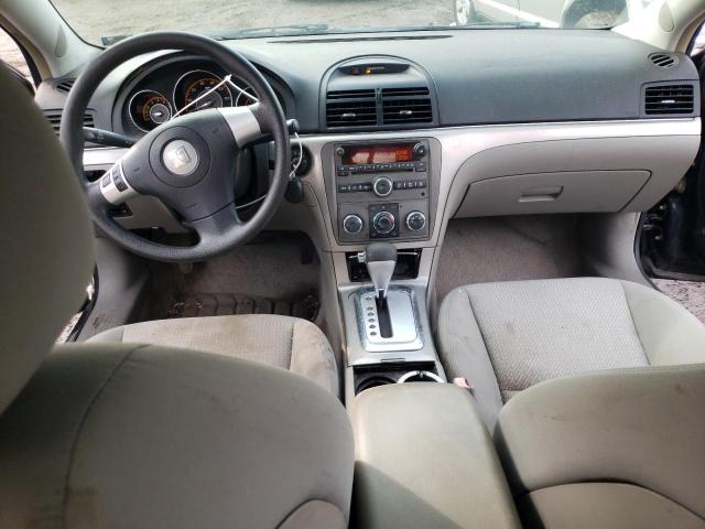 Photo 8 from auction – 2007 SATURN AURA XE with VIN 1G8ZS57N47F100135