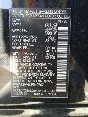 Photo 14 from auction – 2020 NISSAN ROGUE S with VIN KNMAT2MV6LP540767