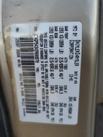 Photo 14 from auction – 2002 CHRYSLER TOWN & COU with VIN 2C4GP543X2R609570