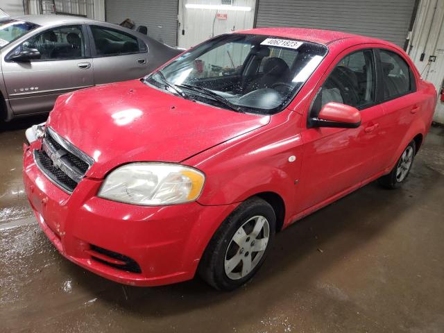CHEVROLET AVEO BASE 2007 with VIN KL1TD56637B054649 - Photo from auction