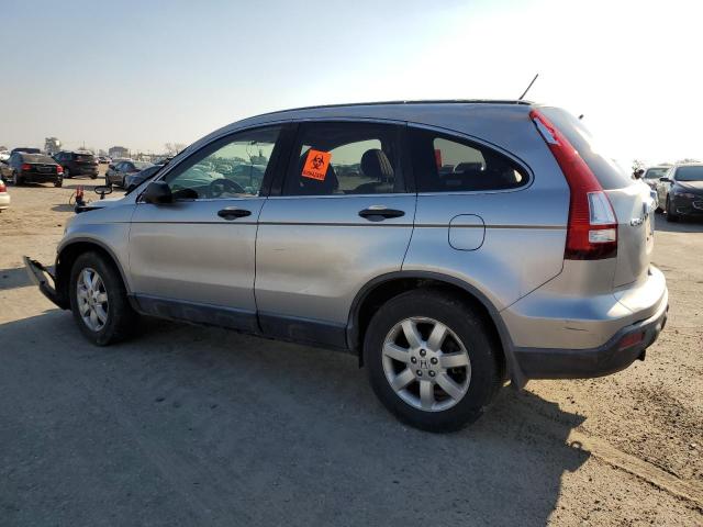 Photo 2 from auction – 2007 HONDA CR-V EX with VIN JHLRE48517C080095