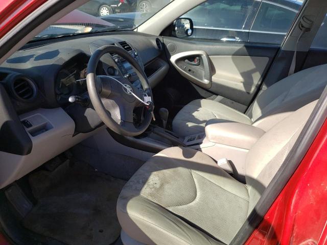 Photo 7 from auction – 2009 TOYOTA RAV4 with VIN JTMZF33V695006707