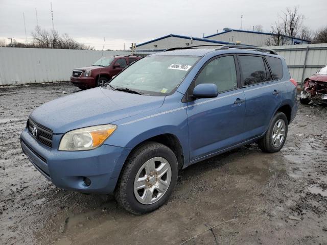 TOYOTA RAV4 2007 with VIN JTMBD33V475053450 - Photo from auction