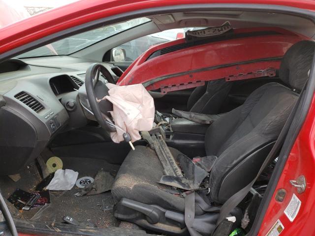 Photo 7 from auction – 2008 HONDA CIVIC with VIN 2HGFG118X8H557586