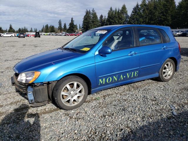 KIA SPECTRA5 2006 with VIN KNAFE161765328235 - Photo from auction