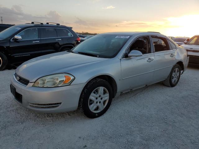 CHEVROLET IMPALA LS 2007 with VIN 2G1WB55K079114892 - Photo from auction