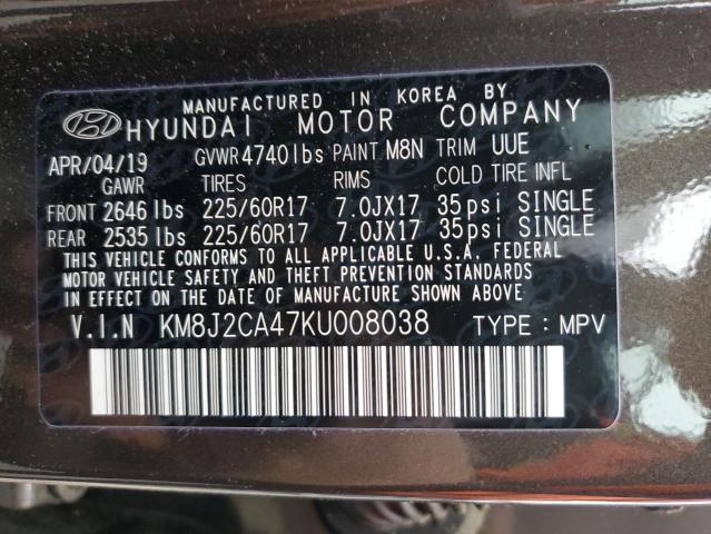 Photo 14 from auction – 2019 HYUNDAI TUCSON SE with VIN KM8J2CA47KU008038